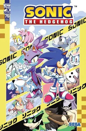 IDW Sonic the hedgehog #76 COVER B